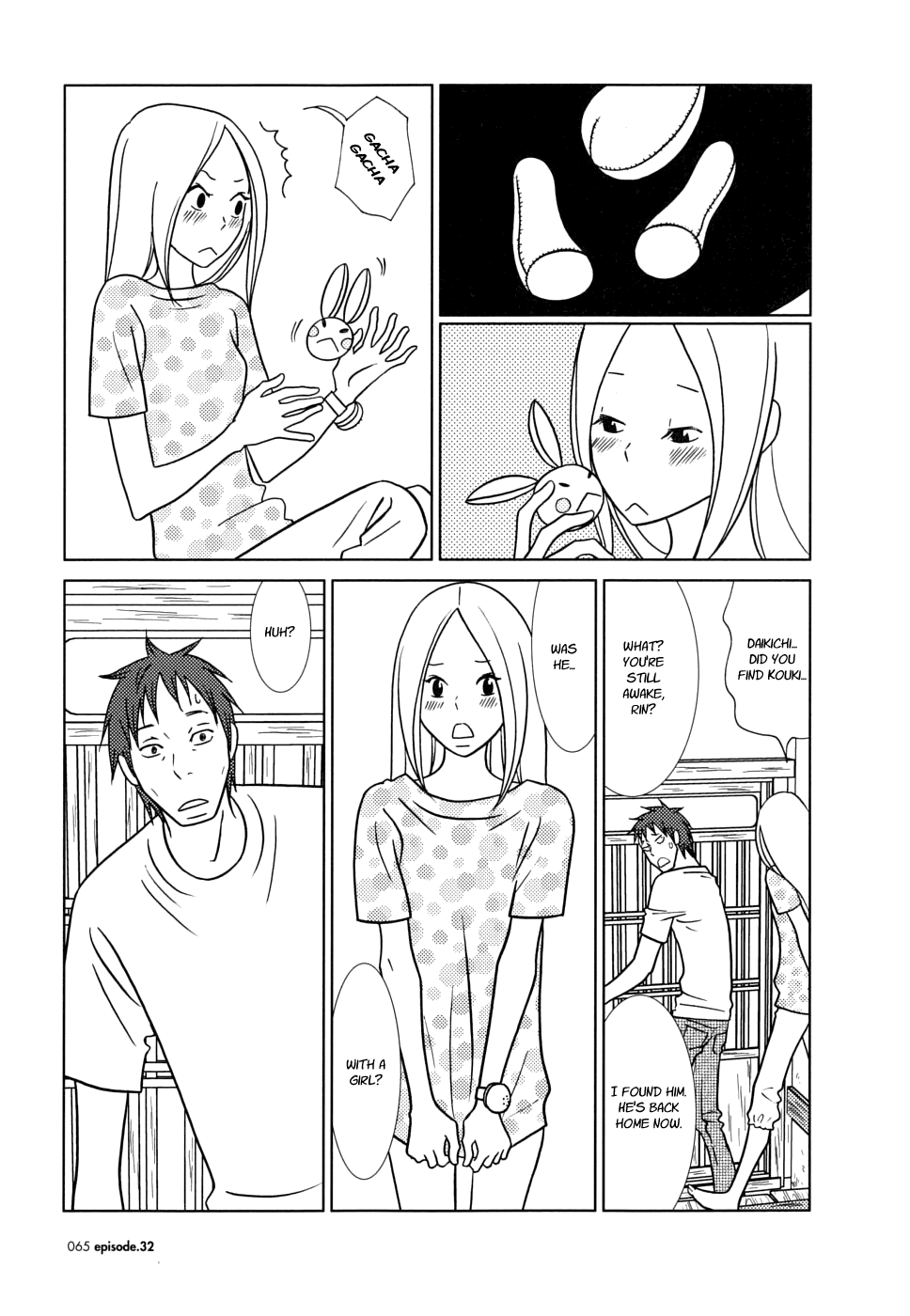 Read Bunny Drop (en) Manga Online