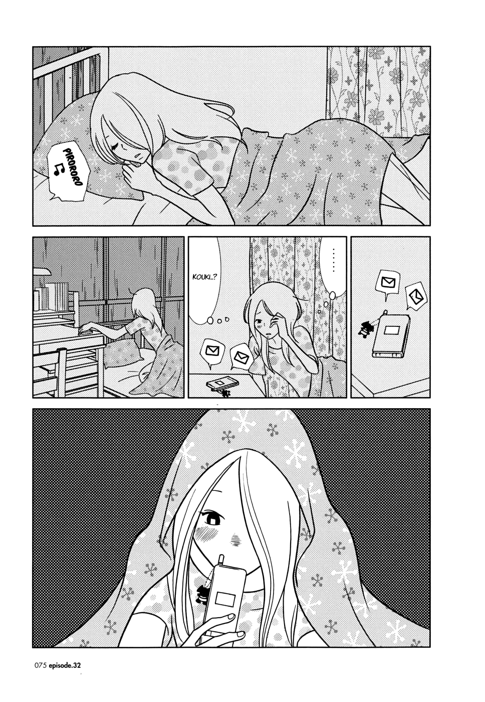 Read Bunny Drop (en) Manga Online