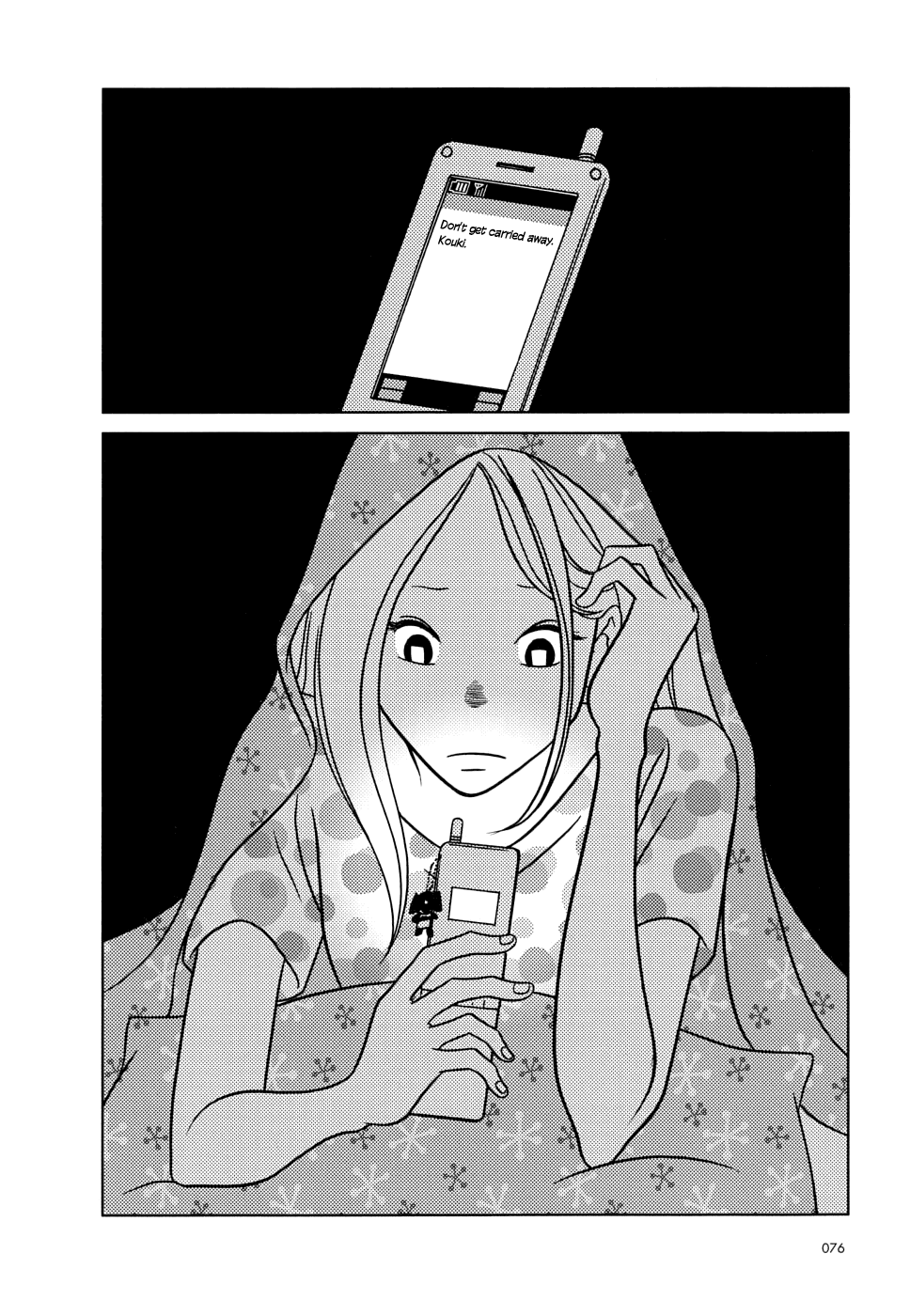 Read Bunny Drop (en) Manga Online