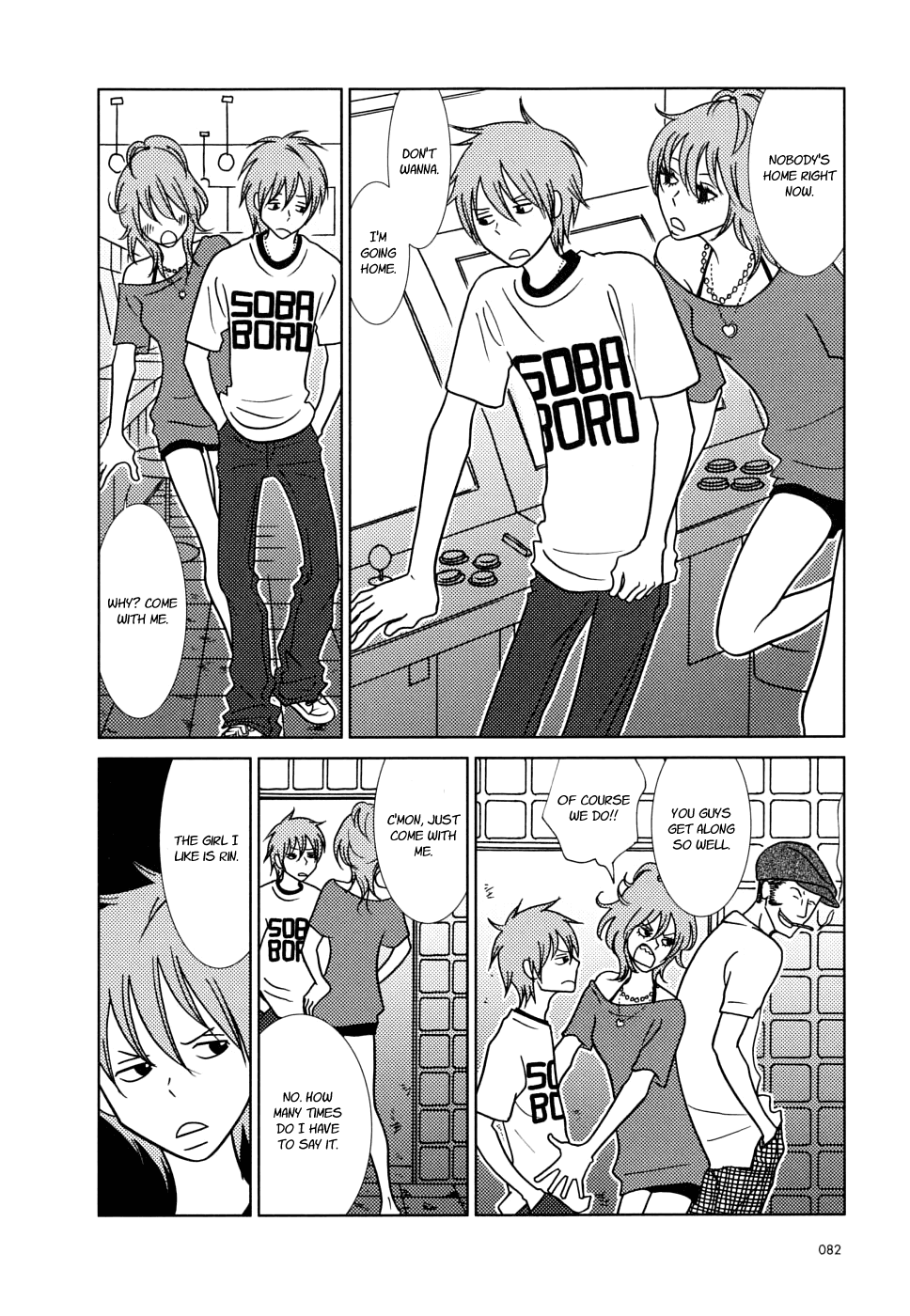 Read Bunny Drop (en) Manga Online