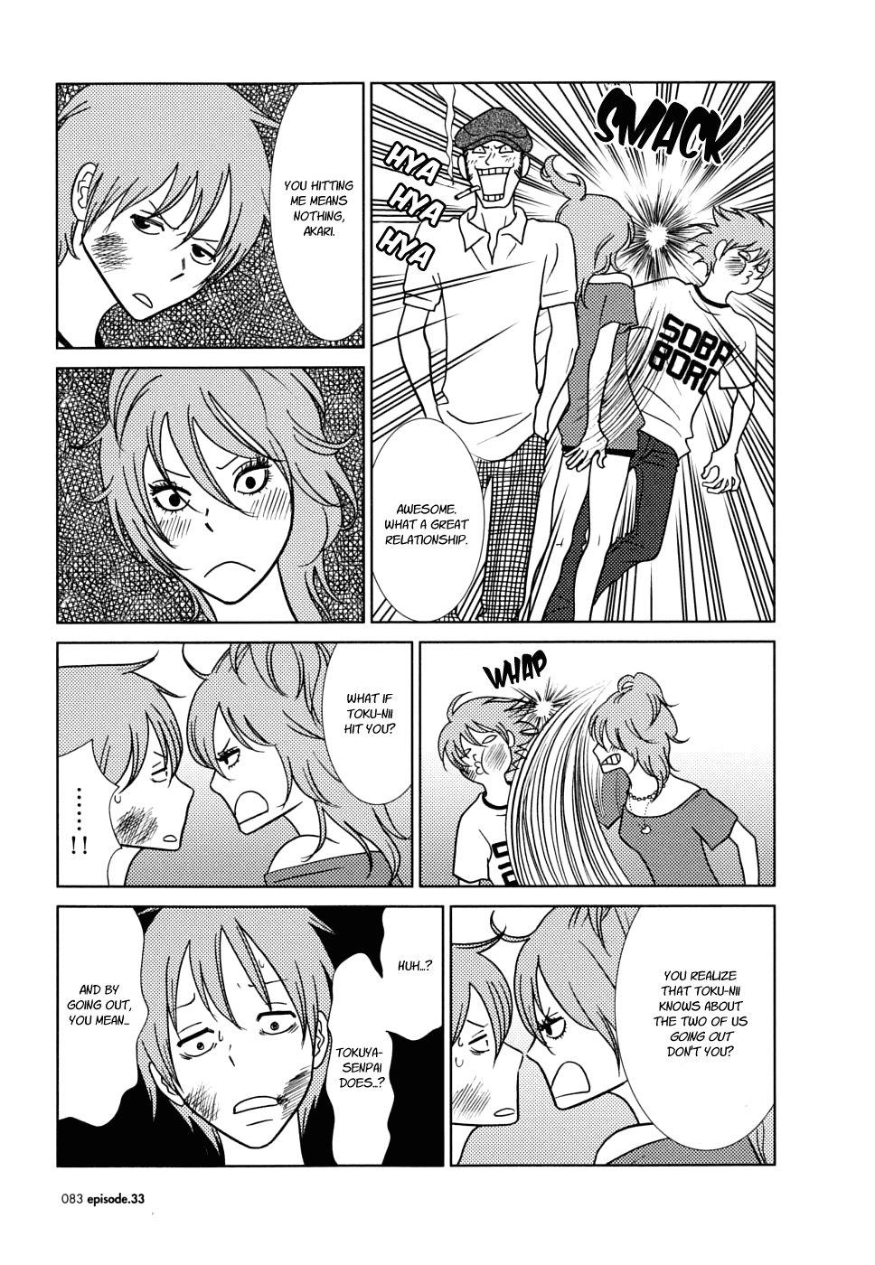 Read Bunny Drop (en) Manga Online