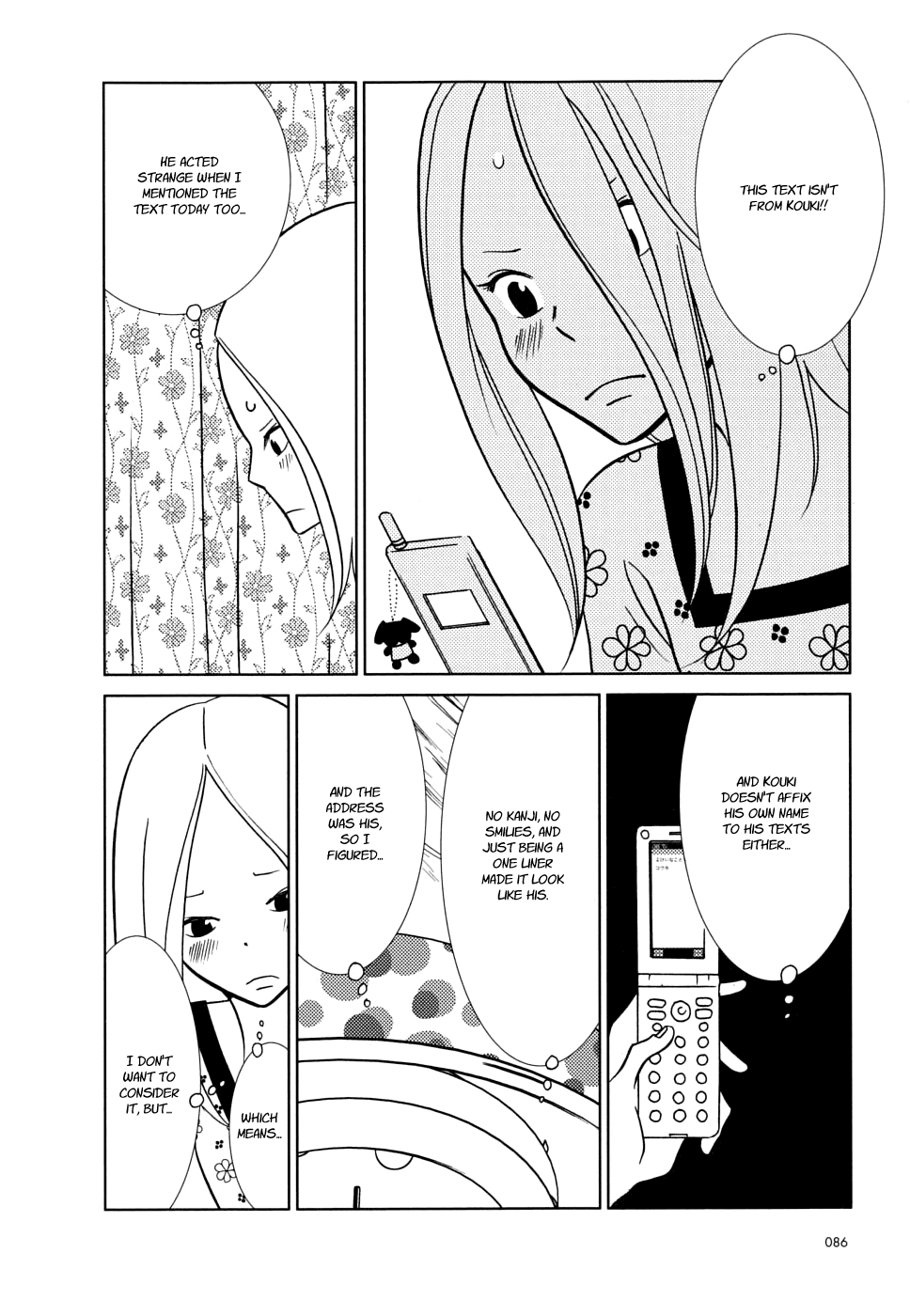 Read Bunny Drop (en) Manga Online