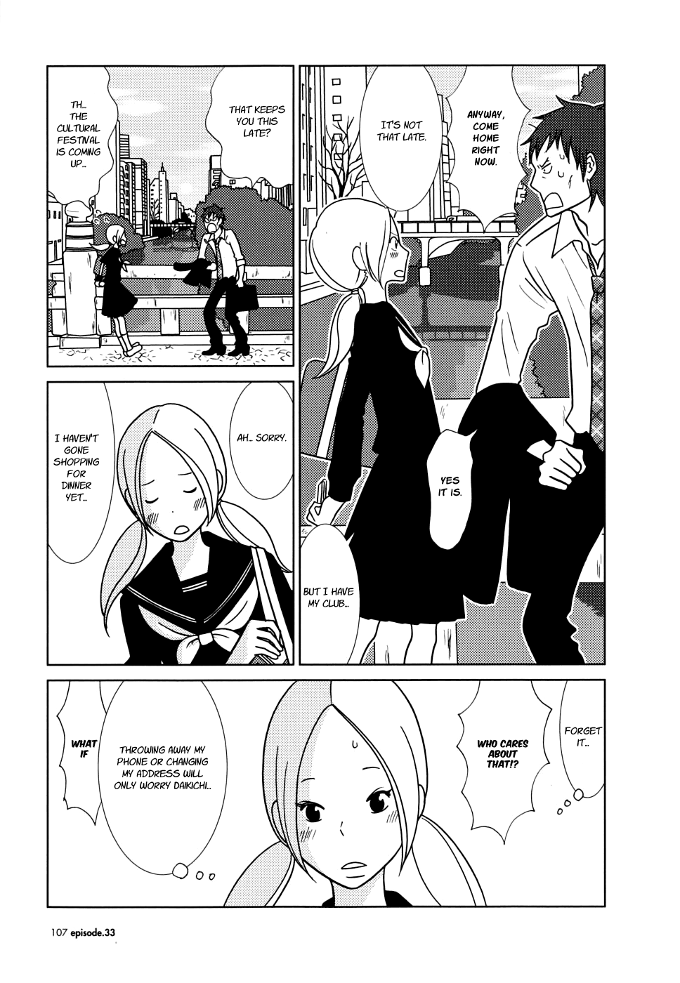 Read Bunny Drop (en) Manga Online