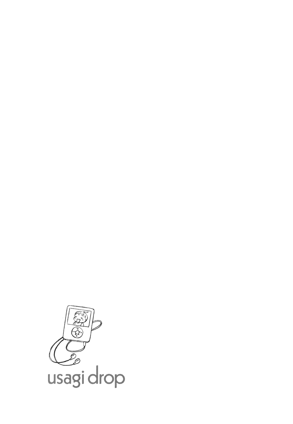 Read Bunny Drop (en) Manga Online