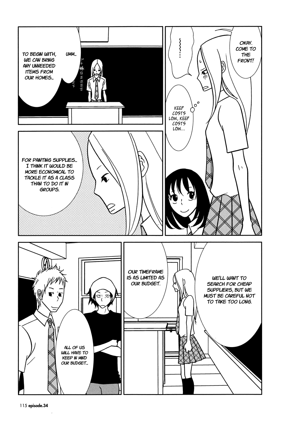 Read Bunny Drop (en) Manga Online