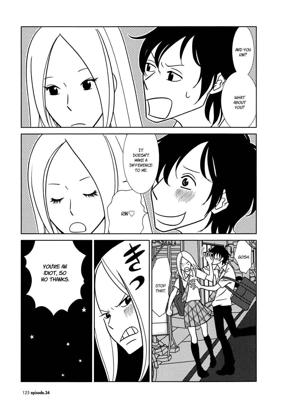 Read Bunny Drop (en) Manga Online