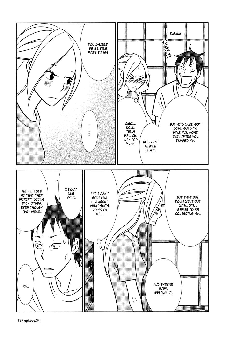 Read Bunny Drop (en) Manga Online