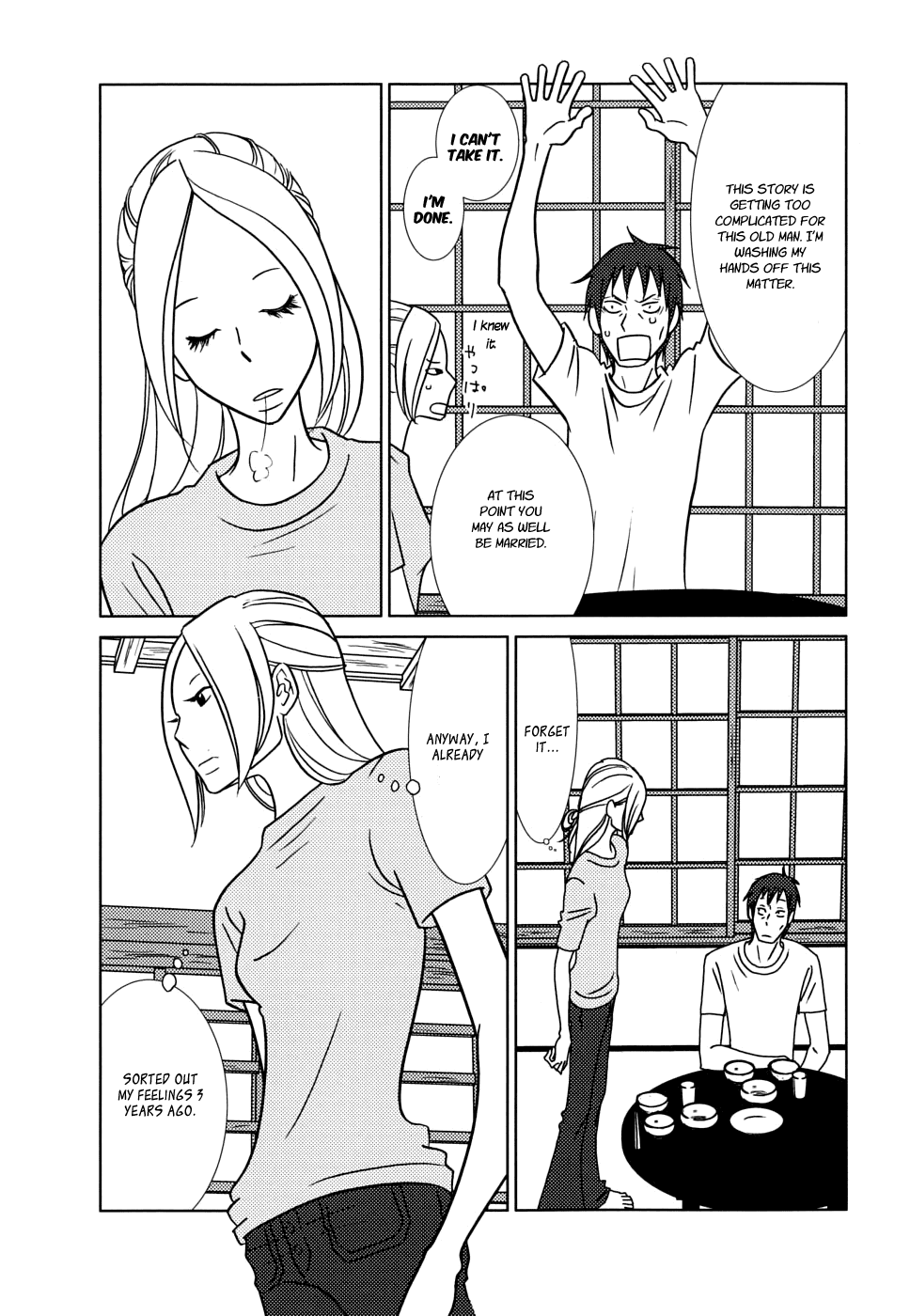 Read Bunny Drop (en) Manga Online