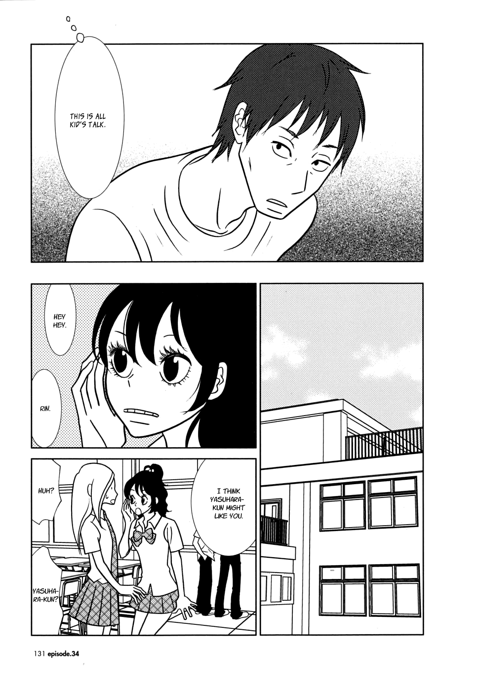 Read Bunny Drop (en) Manga Online