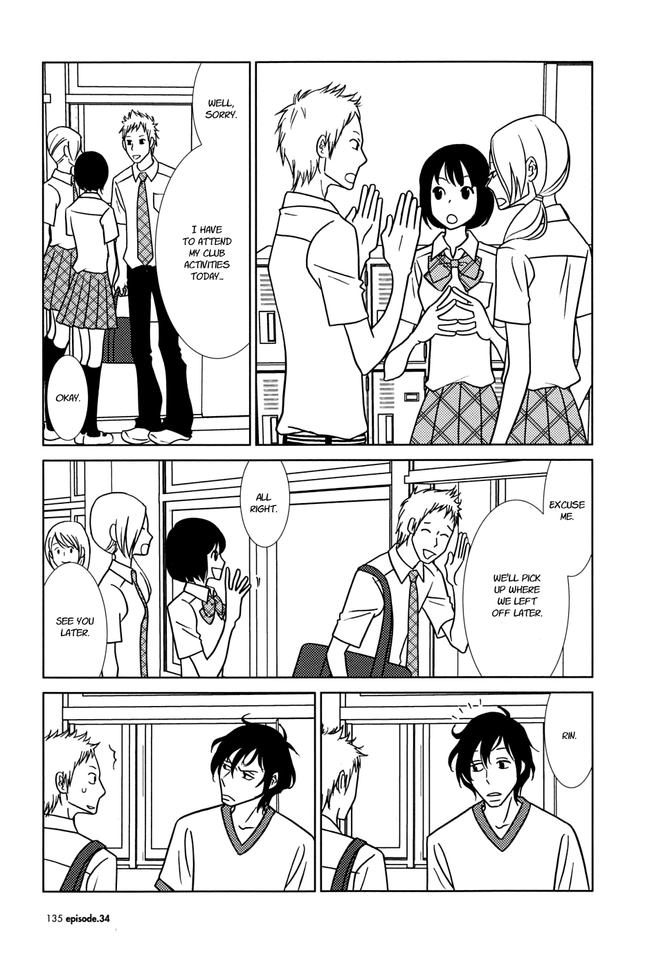 Read Bunny Drop (en) Manga Online