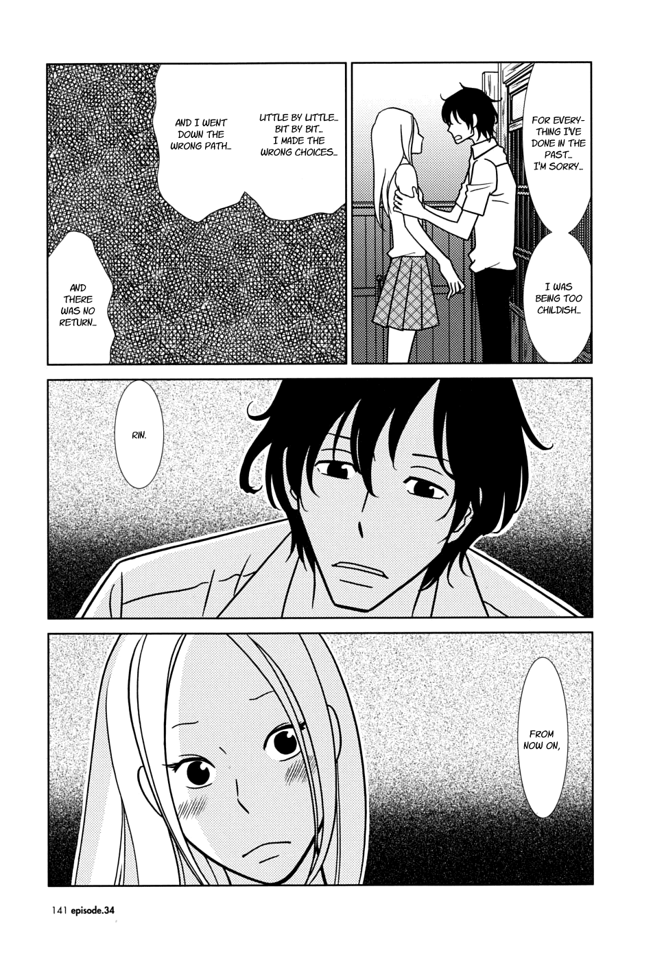 Read Bunny Drop (en) Manga Online