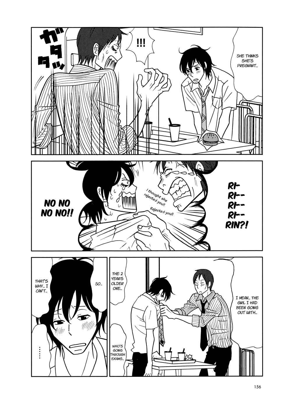 Read Bunny Drop (en) Manga Online