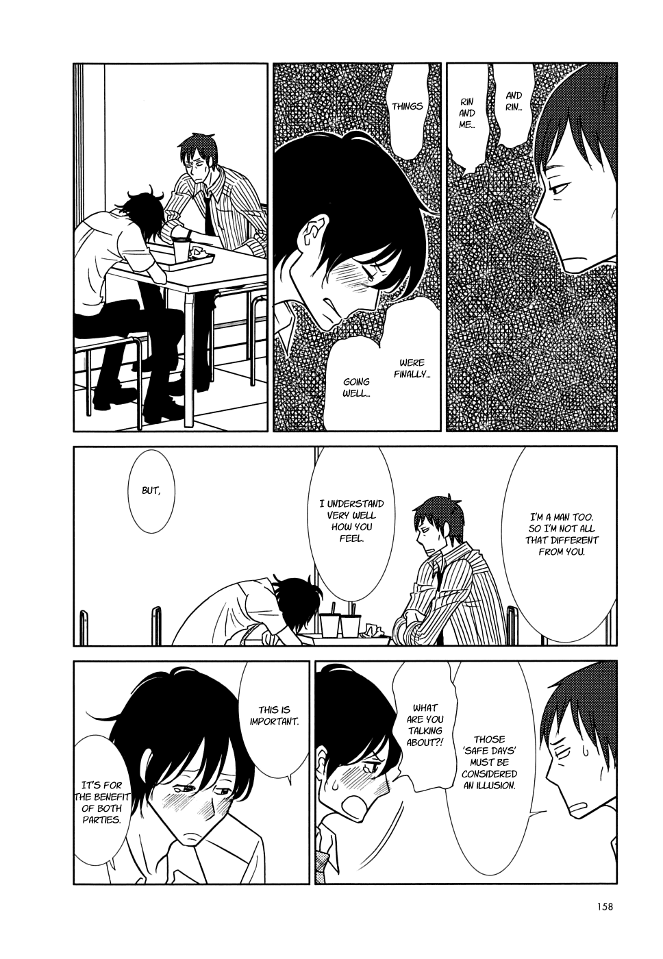 Read Bunny Drop (en) Manga Online