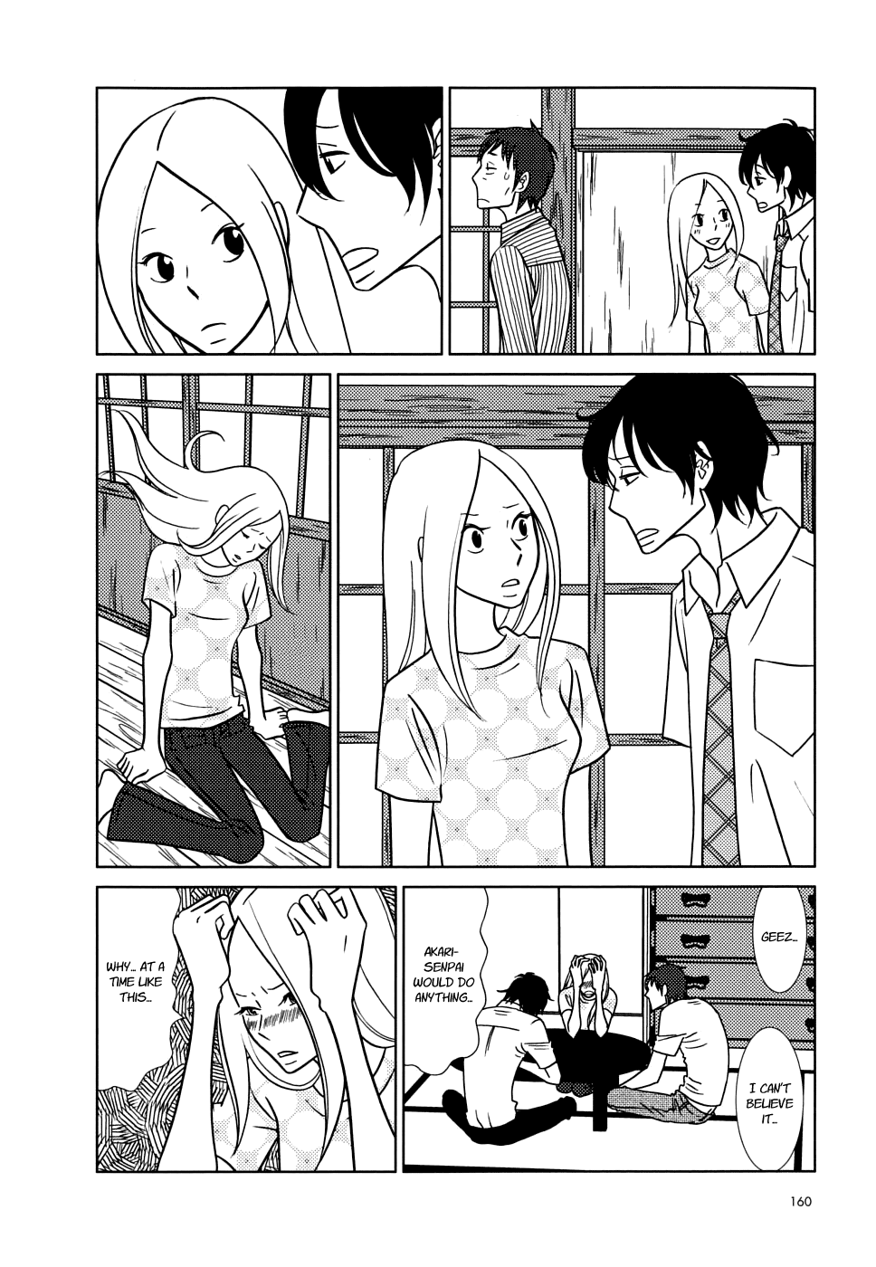 Read Bunny Drop (en) Manga Online