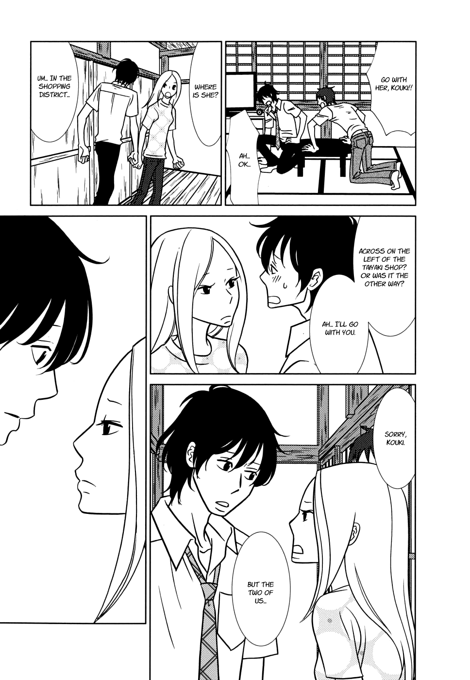 Read Bunny Drop (en) Manga Online