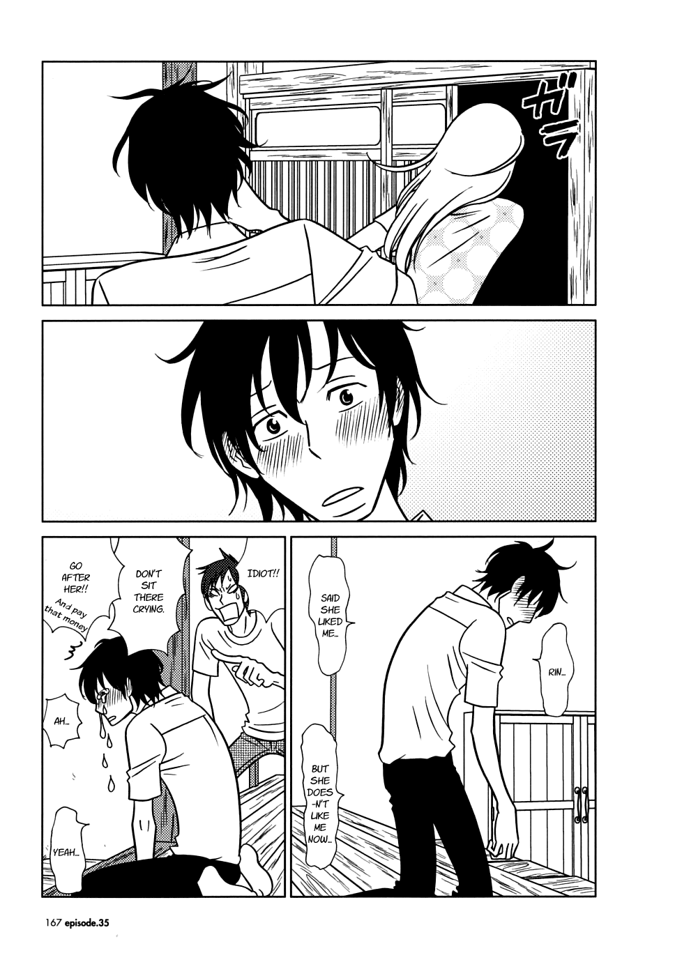 Read Bunny Drop (en) Manga Online