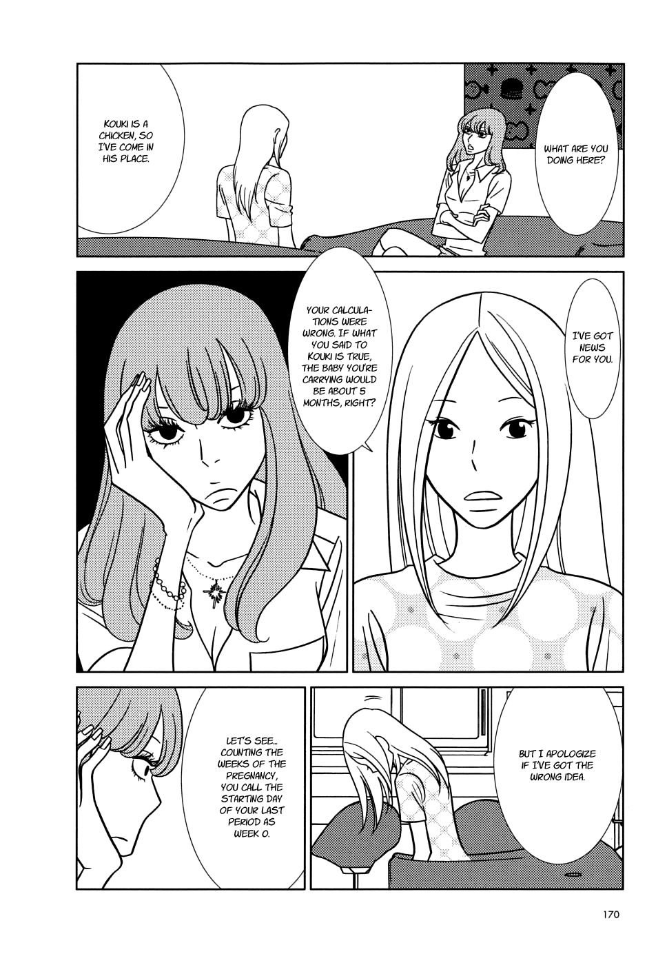 Read Bunny Drop (en) Manga Online