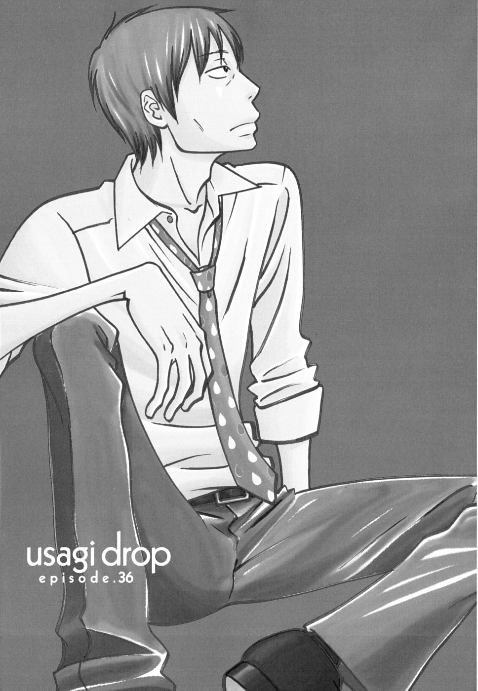 Read Bunny Drop (en) Manga Online