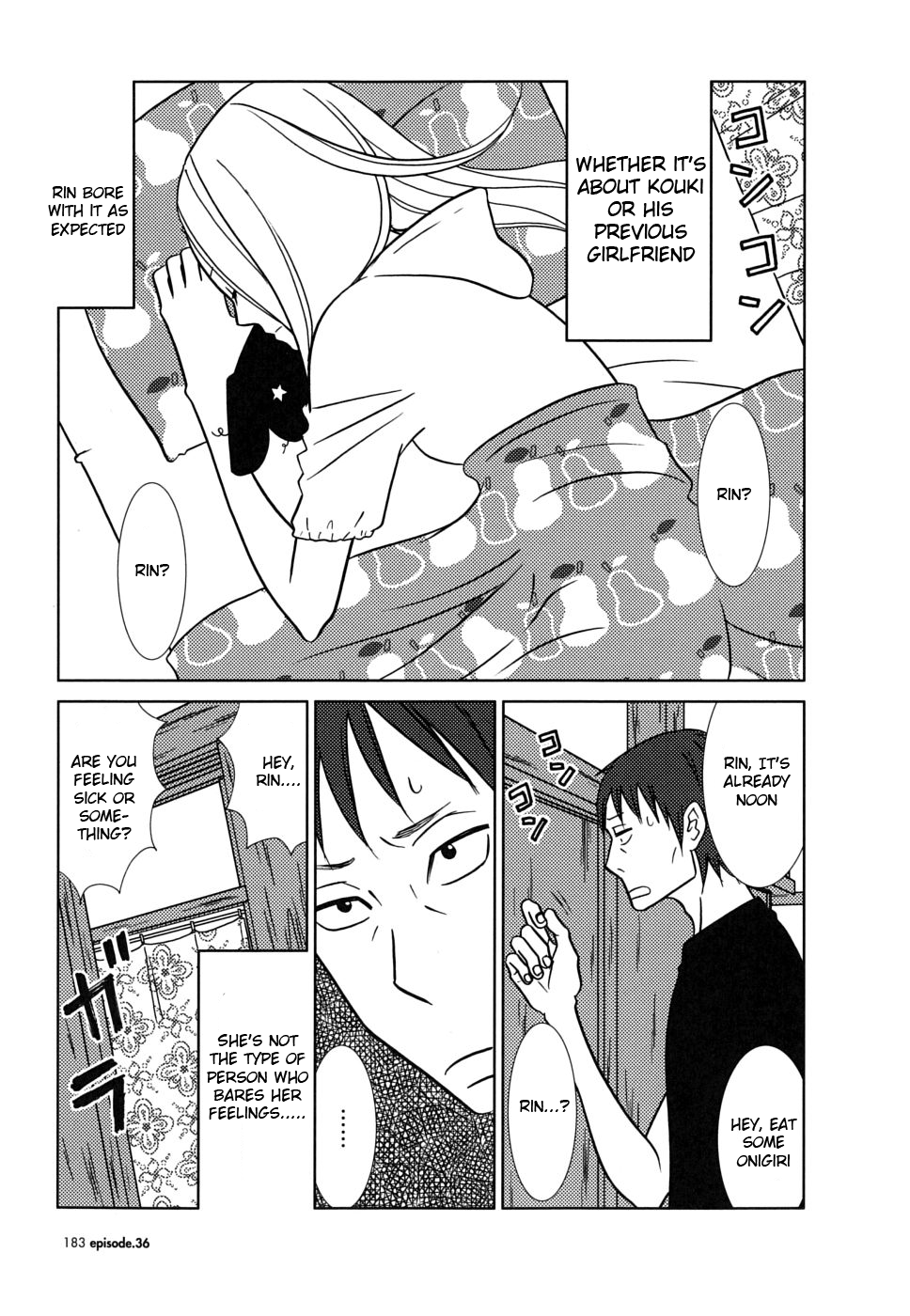 Read Bunny Drop (en) Manga Online