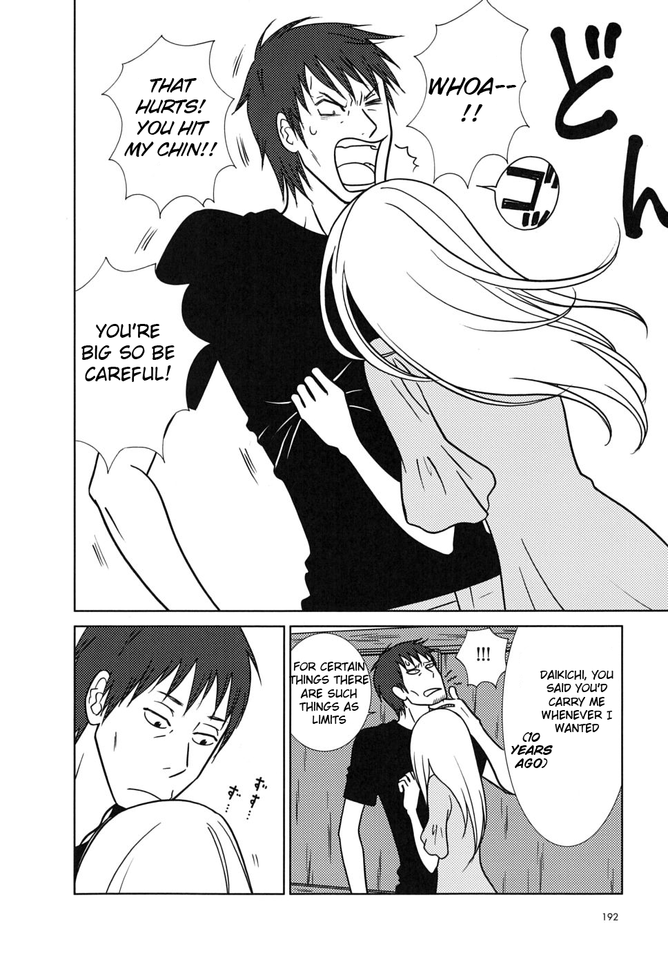 Read Bunny Drop (en) Manga Online