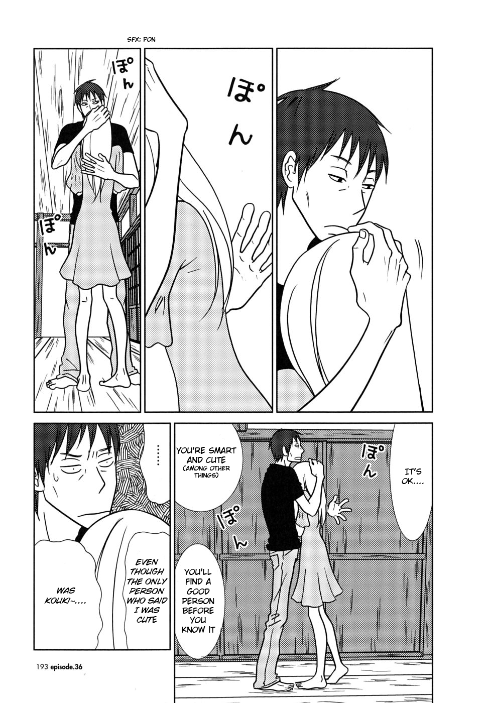 Read Bunny Drop (en) Manga Online