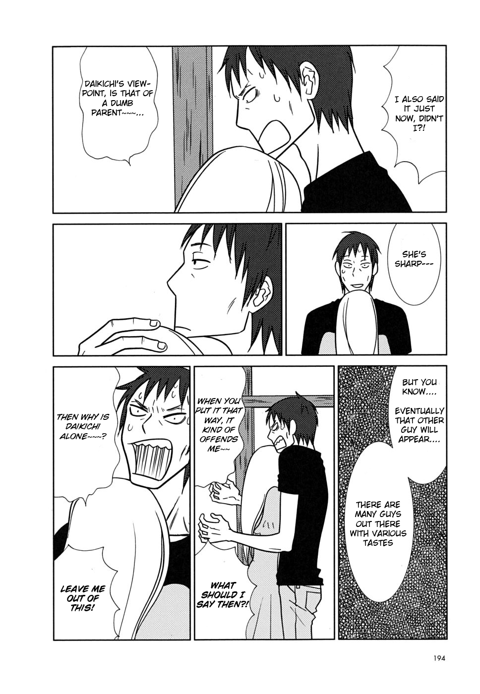 Read Bunny Drop (en) Manga Online