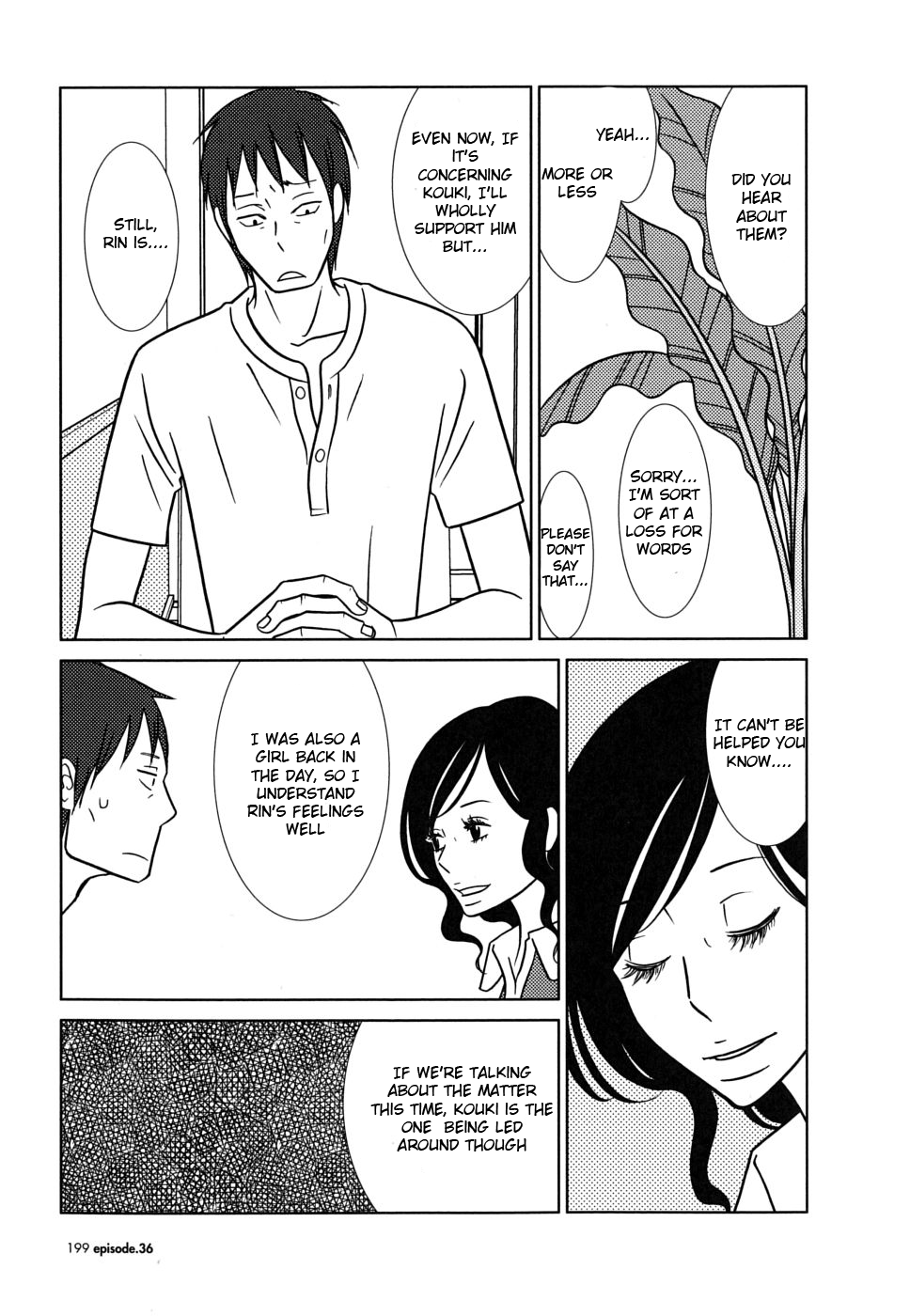 Read Bunny Drop (en) Manga Online