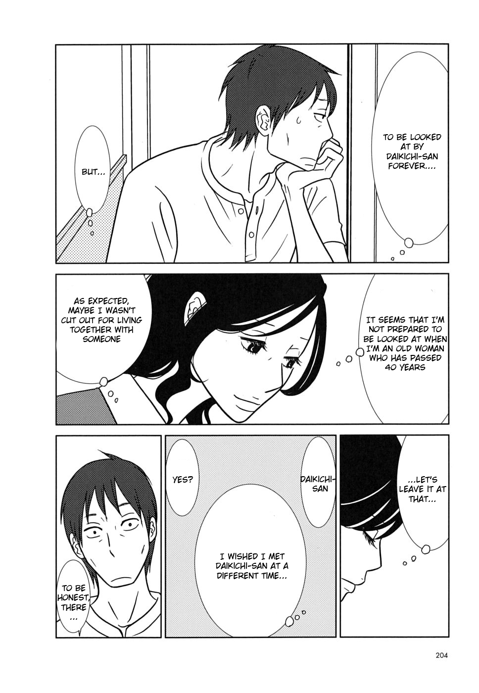 Read Bunny Drop (en) Manga Online