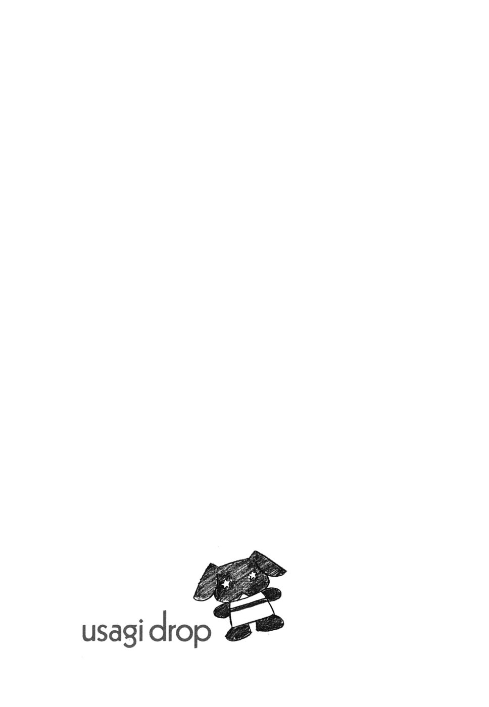 Read Bunny Drop (en) Manga Online