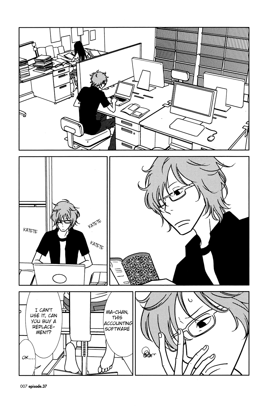 Read Bunny Drop (en) Manga Online