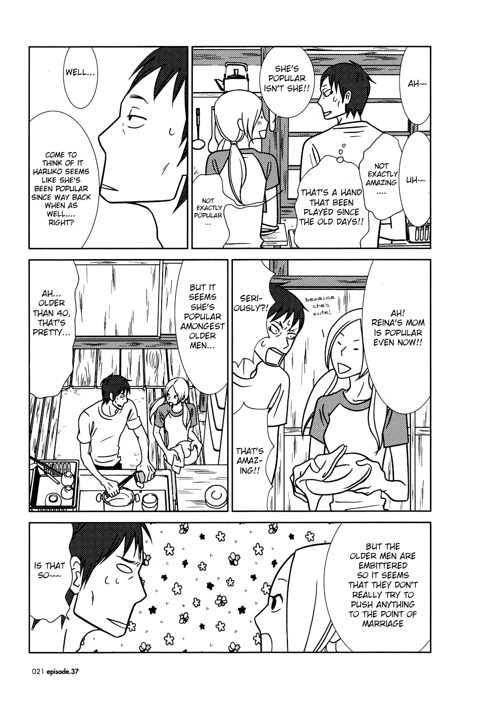 Read Bunny Drop (en) Manga Online