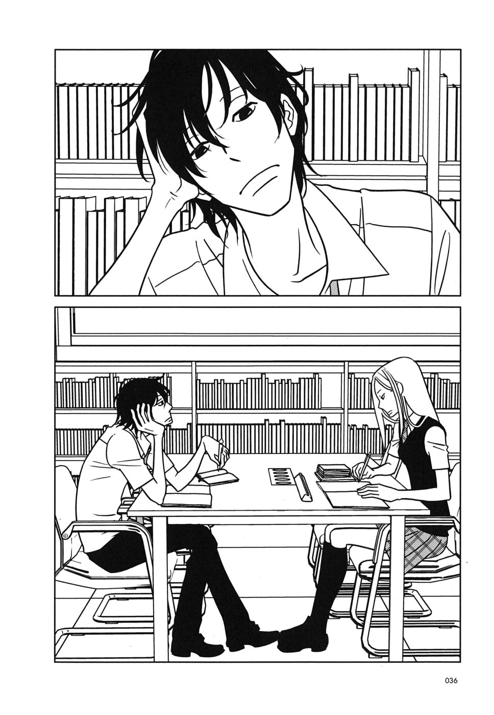 Read Bunny Drop (en) Manga Online