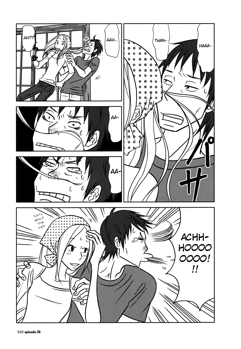 Read Bunny Drop (en) Manga Online