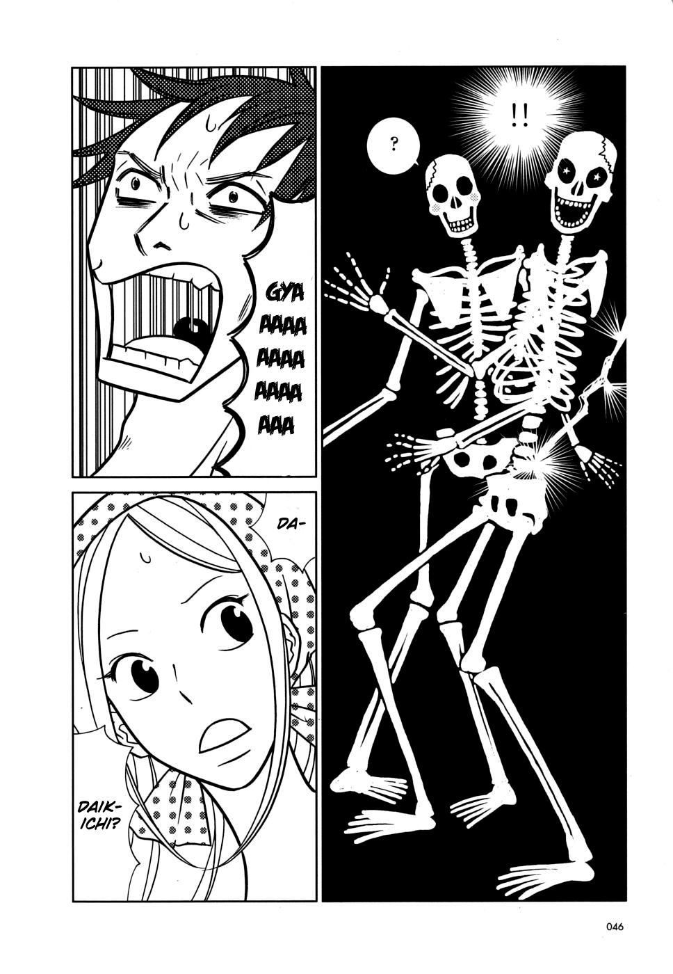 Read Bunny Drop (en) Manga Online