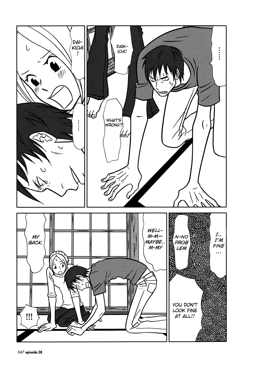 Read Bunny Drop (en) Manga Online