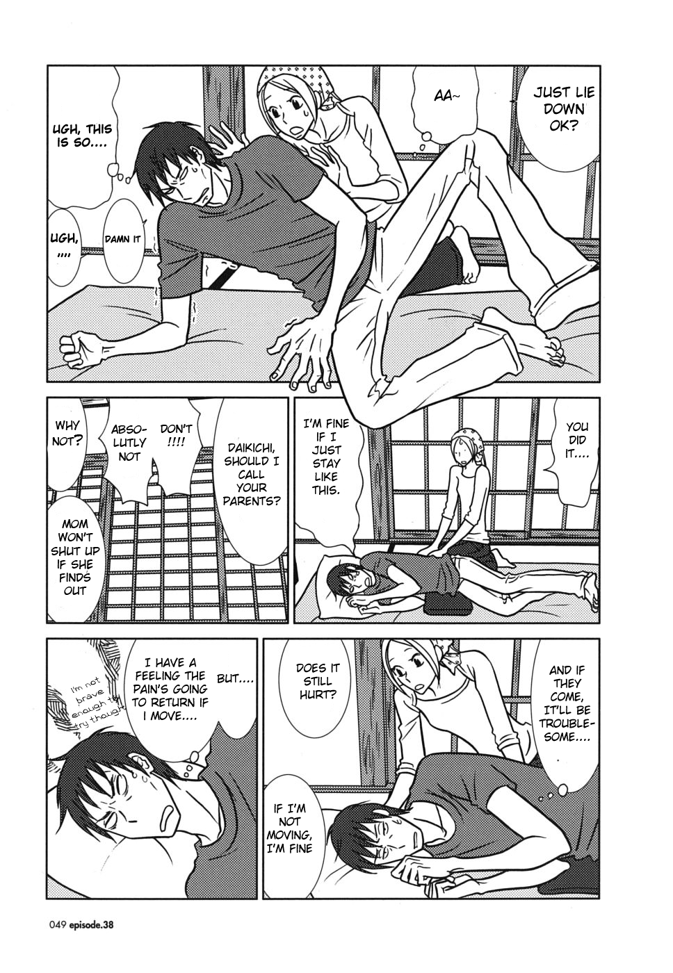 Read Bunny Drop (en) Manga Online