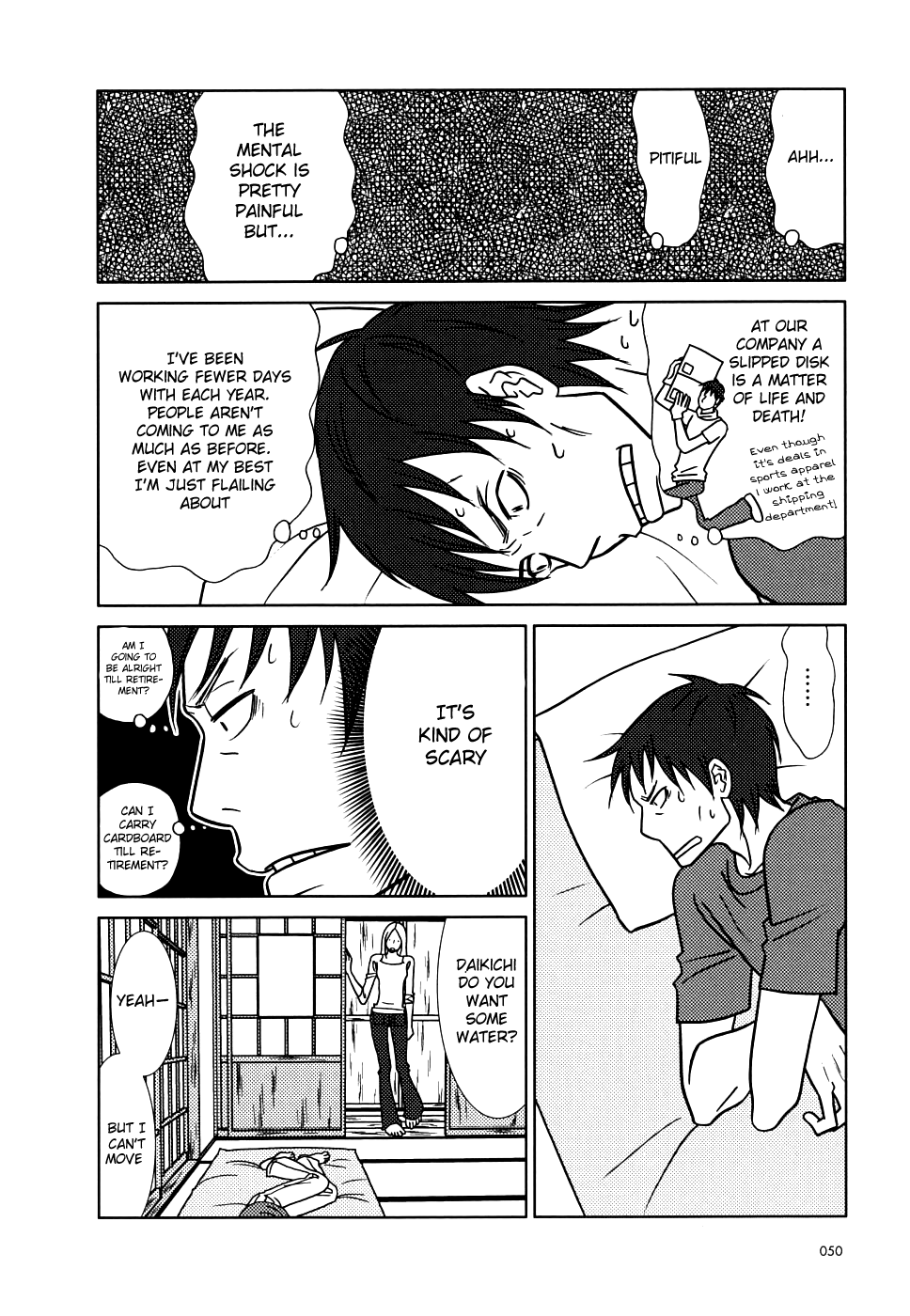 Read Bunny Drop (en) Manga Online