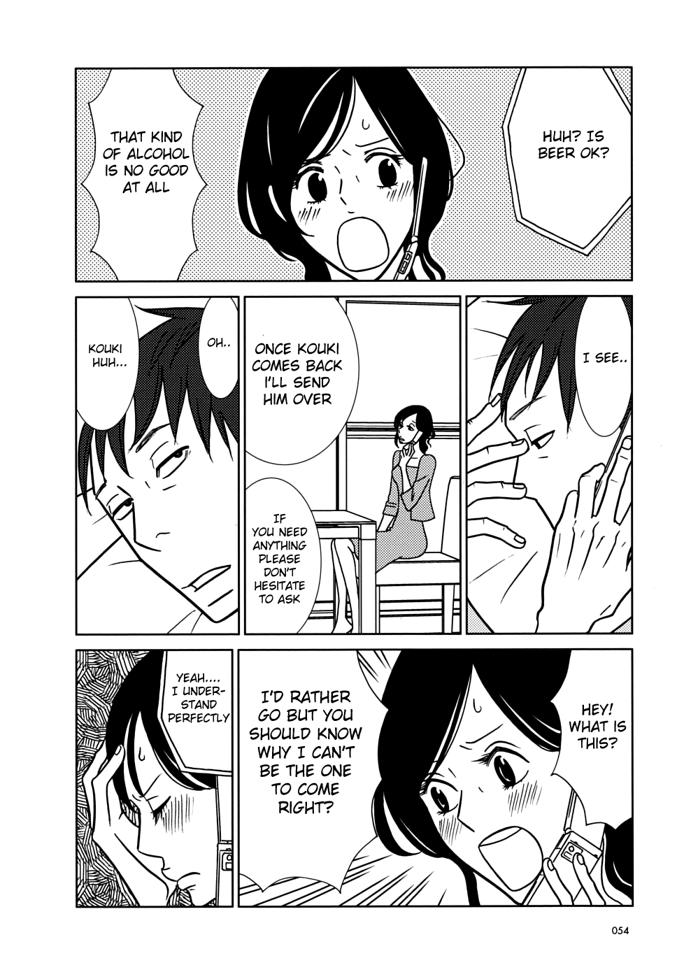 Read Bunny Drop (en) Manga Online