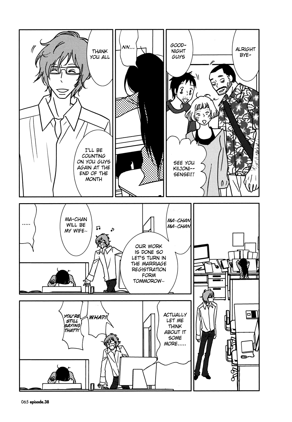 Read Bunny Drop (en) Manga Online