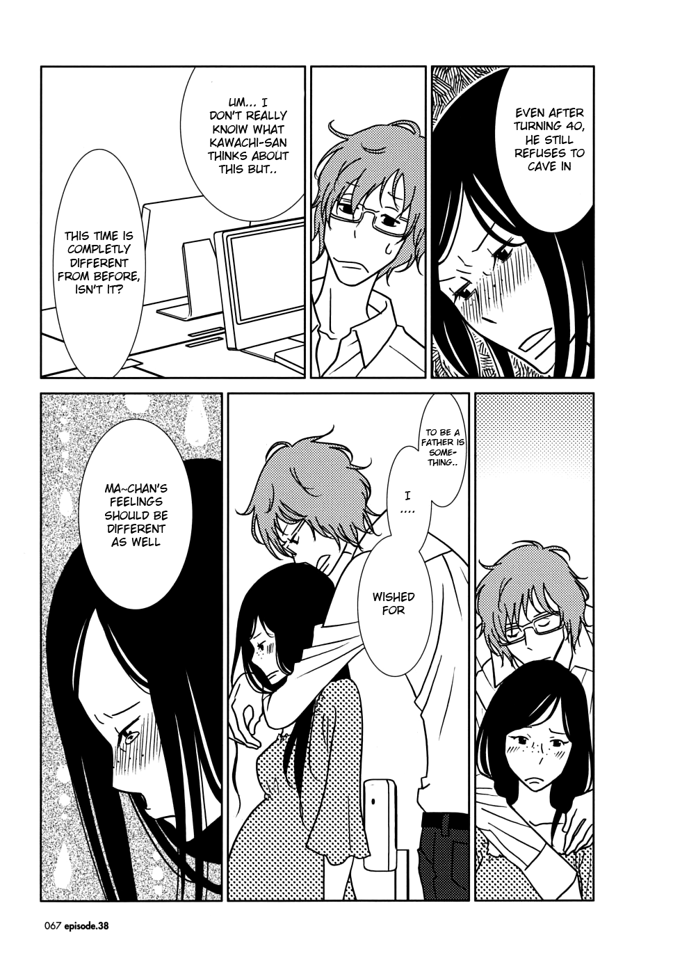 Read Bunny Drop (en) Manga Online