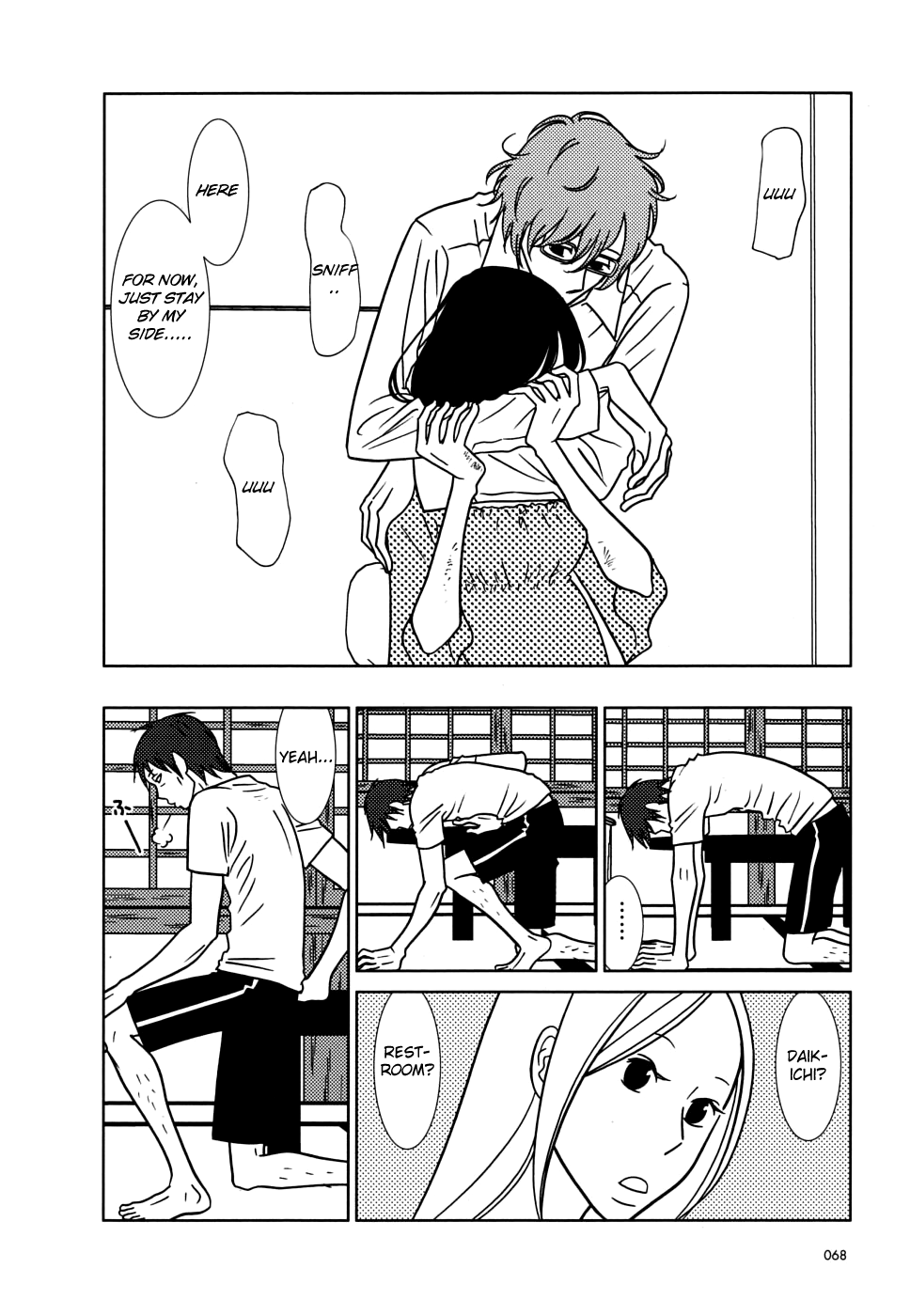 Read Bunny Drop (en) Manga Online