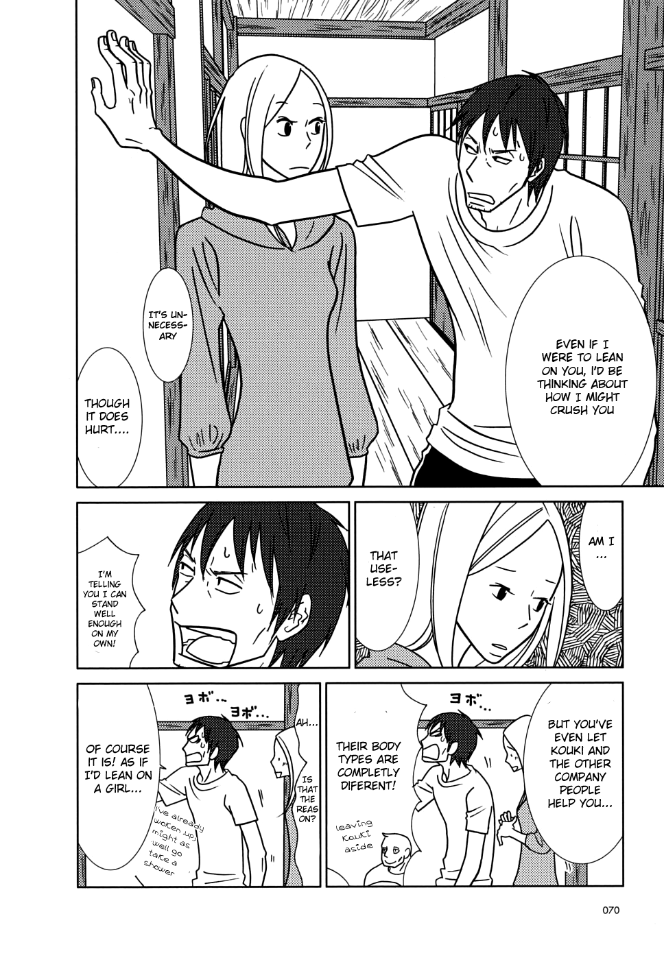 Read Bunny Drop (en) Manga Online