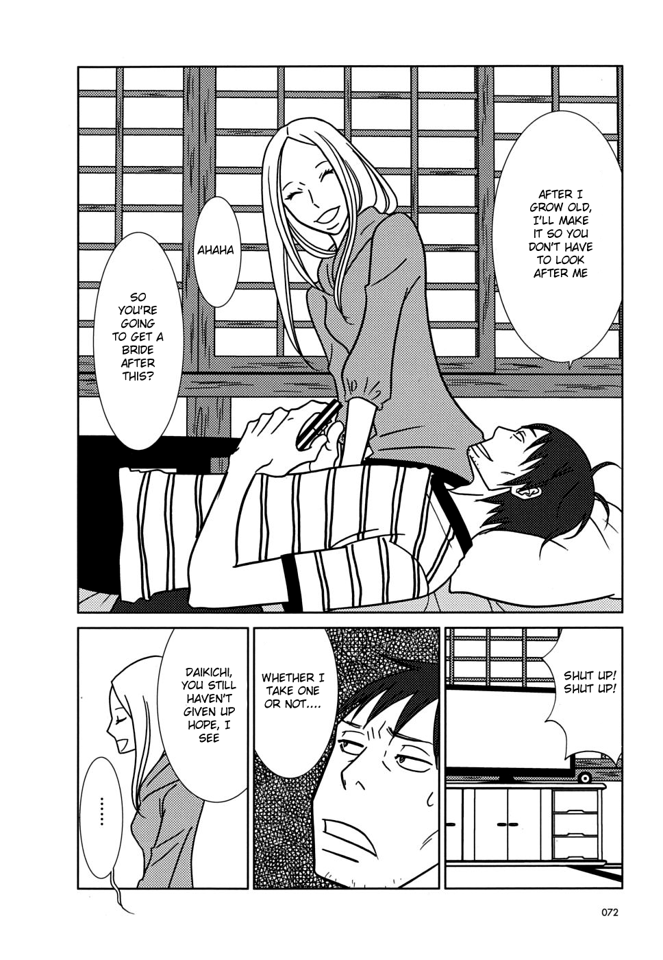 Read Bunny Drop (en) Manga Online