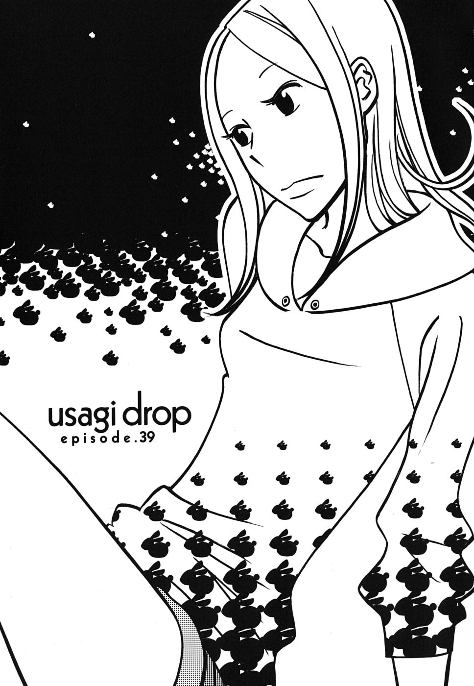 Read Bunny Drop (en) Manga Online
