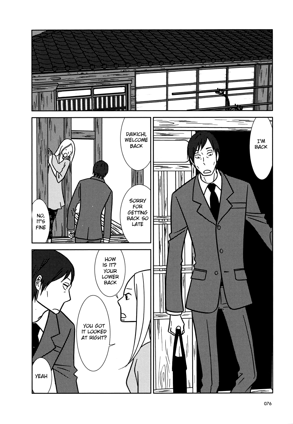 Read Bunny Drop (en) Manga Online