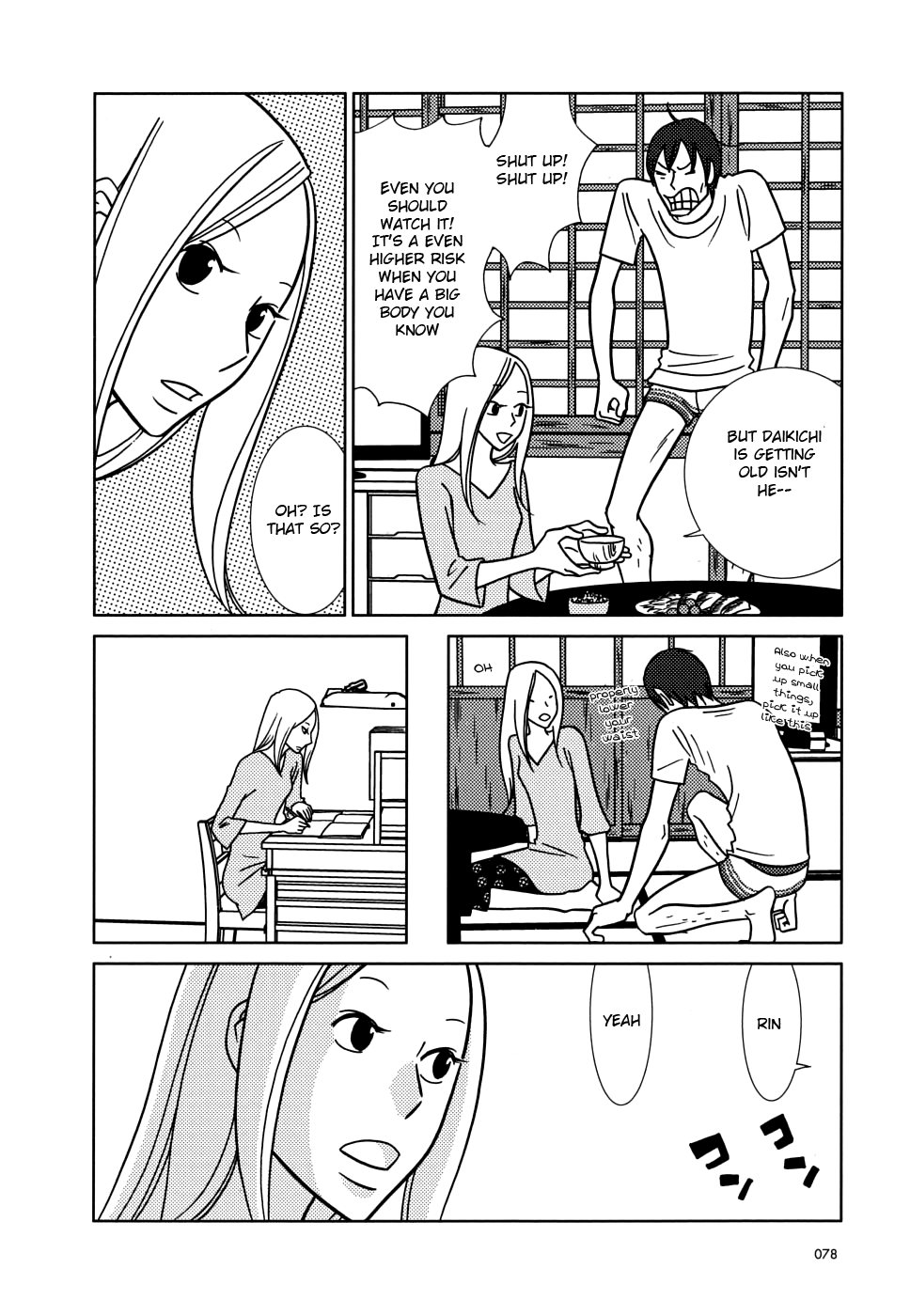 Read Bunny Drop (en) Manga Online