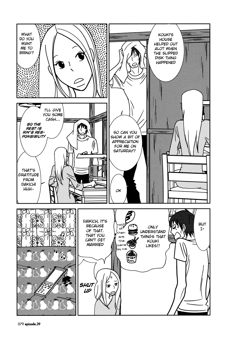 Read Bunny Drop (en) Manga Online