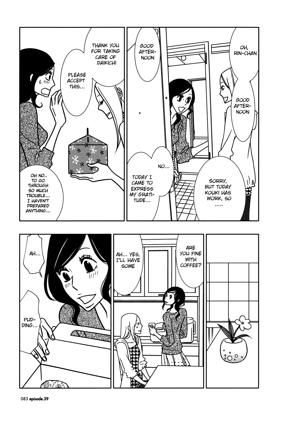 Read Bunny Drop (en) Manga Online