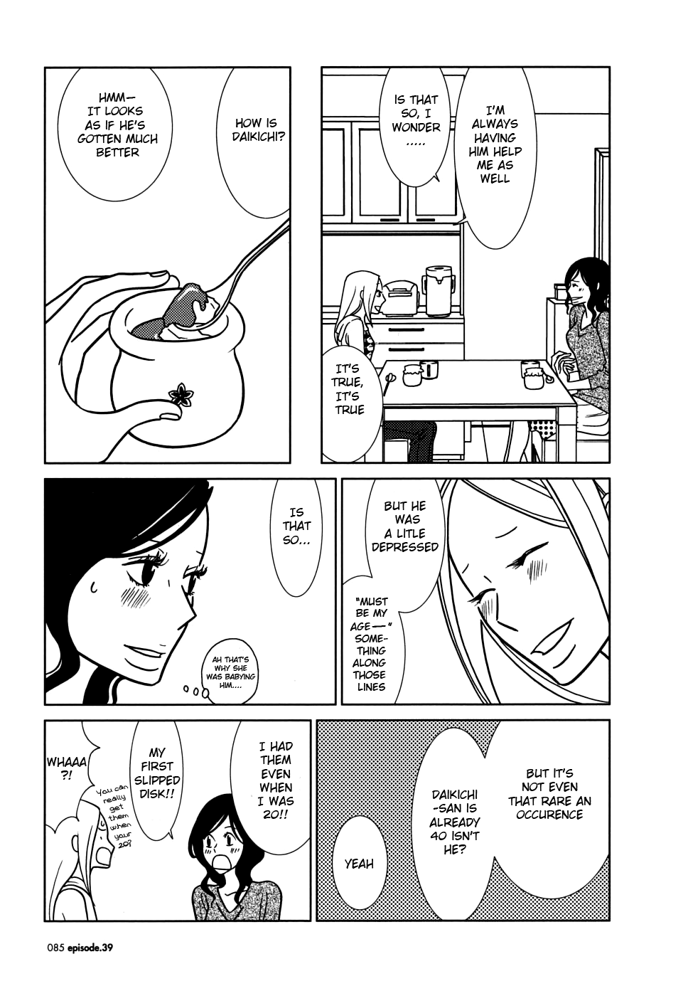 Read Bunny Drop (en) Manga Online