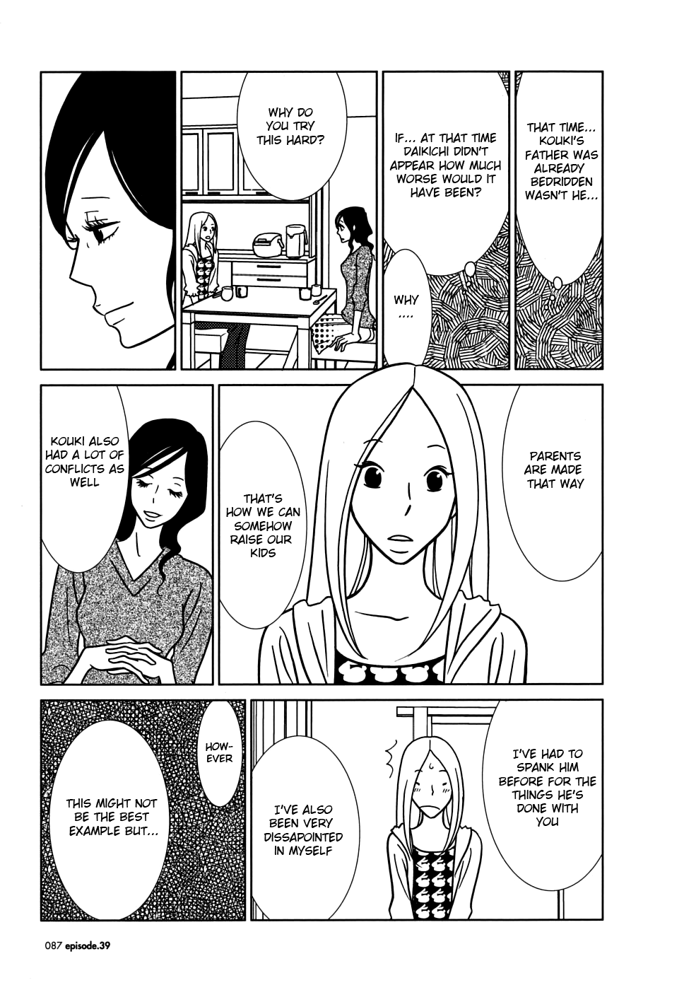 Read Bunny Drop (en) Manga Online